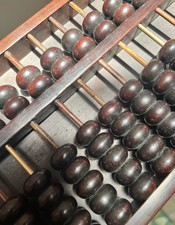 Chinese Boulier Antique