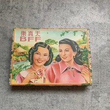 Vintage Style Tin Box Paper