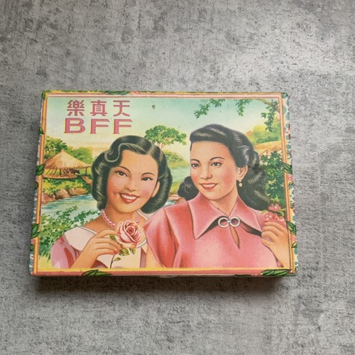 Vintage style tin box - tin, paper