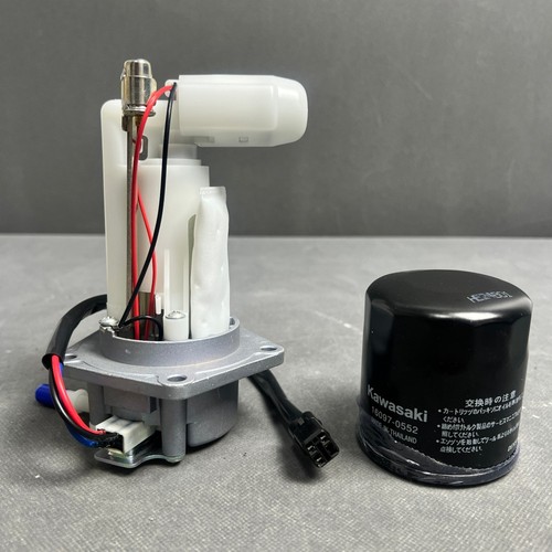Fuel pump assembly - fuel,