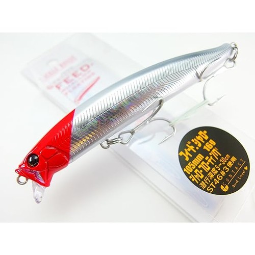 Tackle house feed - feed, shallow