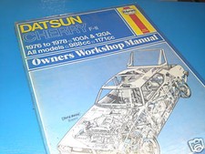 DATSUN CHERRY F-II yrs