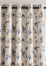 Dunelm Watercolour Bamboo