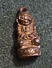 Small Vintage Thai Bronze