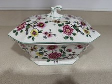 Vintage James Kent Old Foley