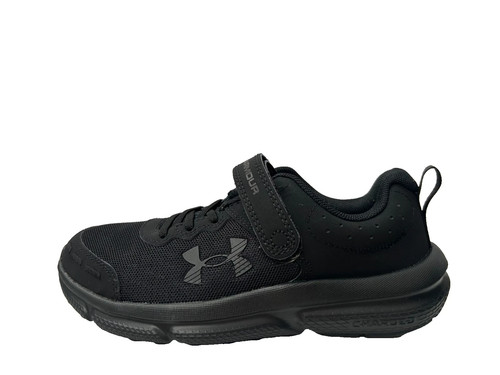 Under armour charged asset - armour,