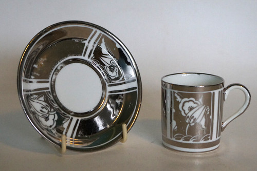 Grays pottery silver lustre - pottery,