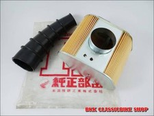 HONDA Dream 250 305 C71 C72