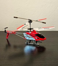 Syma S107G Metal Series