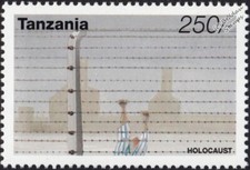 WWII HOLOCAUST Barbed Wire Fence of Concentration Camp Stamp (1995 Tanzania)