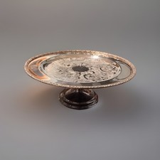 Vintage Silver Plated Cake