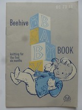 BEEHIVE BABY BOOK - Vintage