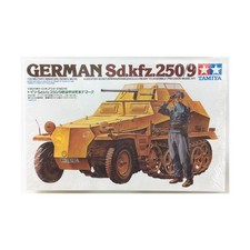 TAMIYA WWII Tank Model 1/35