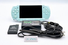 Sony PSP-2000 PSP 2000 Console