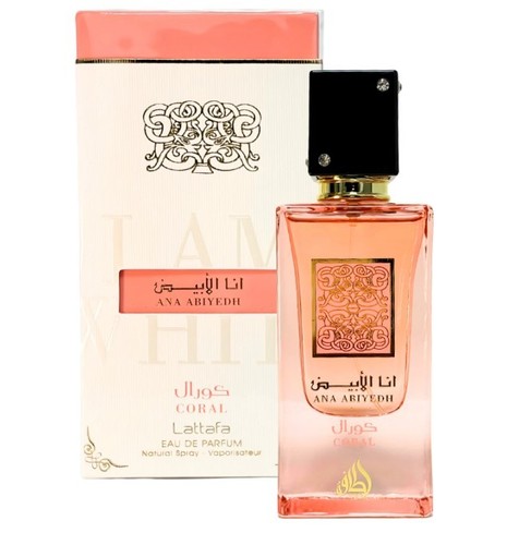 Ana abiyedh coral - coral, 60ml