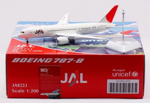 Wings l2028 jal japan - l2028,