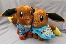 RARE Build-A-Bear Eevee Pokemon Set, 2016 First Edition Red Eye, Cape & Sleeper