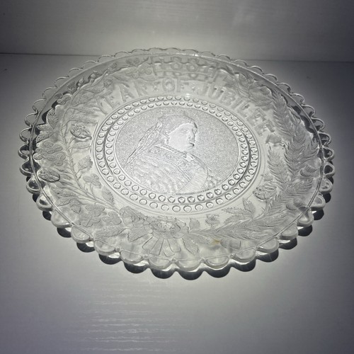 Antique pressed glass - antique,