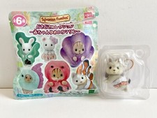 Sylvanian Families Baby Dreamy Marine Series Husky Clownfish Japan Blind Bag
