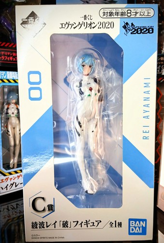 Rei ayanami figure evangelion - ayanami,