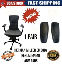 🔥🔥Herman Miller