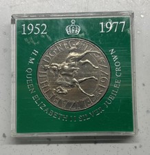 Crown Coins HM Queen Elizabeth II Silver Jubilee 1952-1977 in Lloyds Case