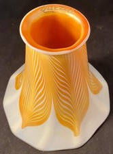 QUEZAL PULLED FEATHER LAMP