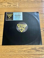 Arp-2600 Voices of Planet 12"