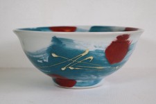 JANICE TCHALENKO DARTINGTON