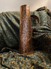 Yattendon Arts & Crafts Copper Tall Vase With Handle, Circa 1890/1900