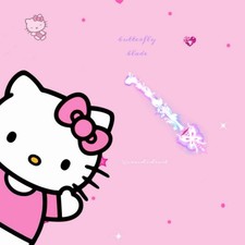 Blade Ball Butterfly Blade -