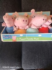 Pepper Pig Puppets Family
