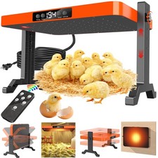 Chicken Brooder Heater,200
