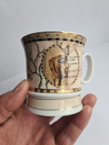 Fathi mahmoud egyptian mug - mug, –