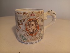 1937 Coronation Mug – King