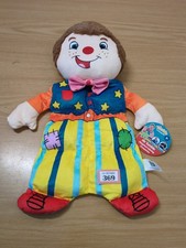 Mr Tumble Something Special