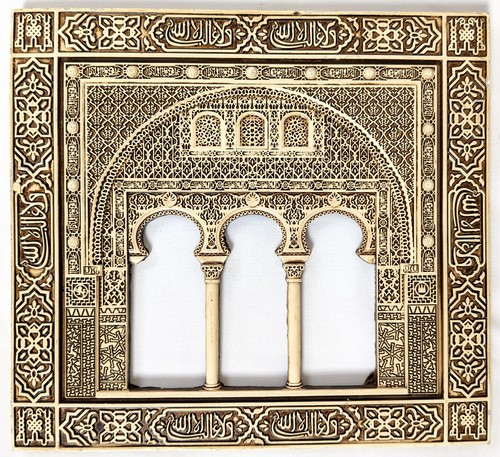 Vintage plaque window - plaque, of