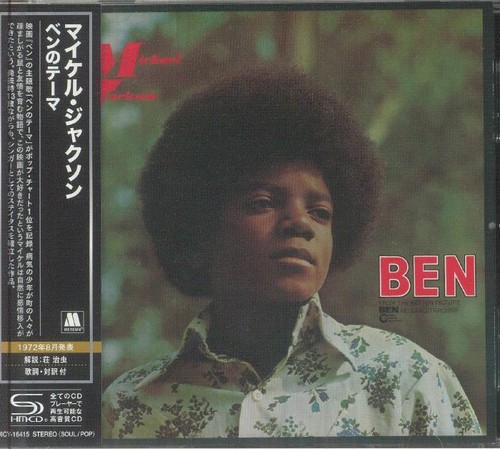 Jackson michael ben - -,