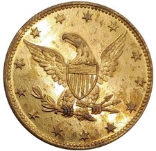 (1850's) Eagle 25/ KYT-15kpb