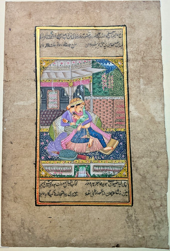 Late mughal miniature - late, miniature: