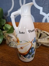 Vintage 1970s Milk Glass