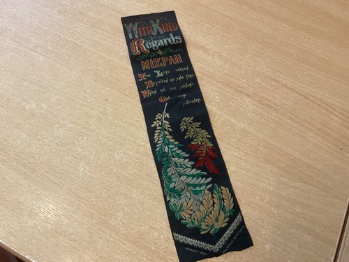 Vintage mizpah silk - ‘mizpah’,