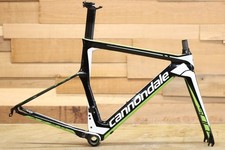 Cannondale Slice Frame Set