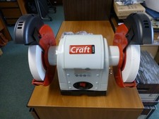 200mm Bench Ginder: Axminster Craft AC200BG