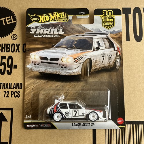 Hot wheels premium 2026 - hot,