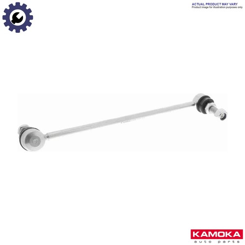 Linkcoupling rod stabiliser - linkcoupling,