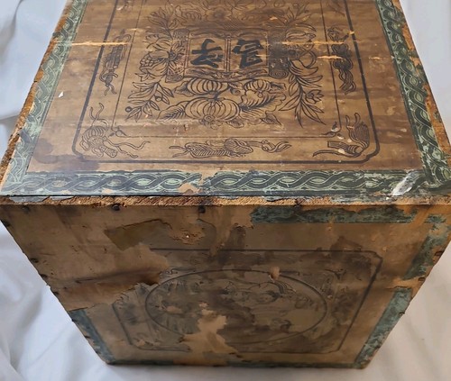 Antique chinese tea - antique,