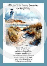 With Love To An Amazing