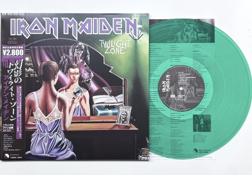 Iron maiden twilight - maiden:, ‘twilight