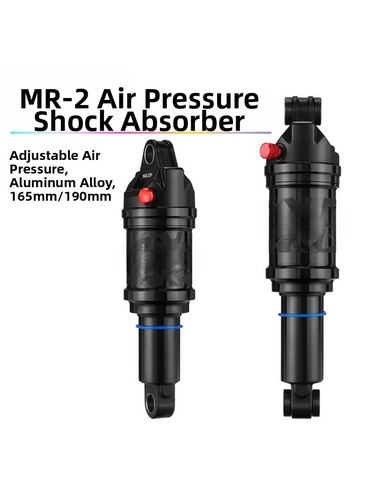 Air adjustable rear shock - air,